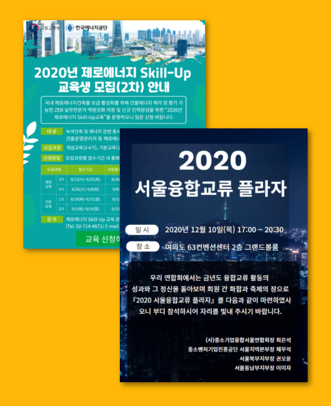 상세이미지-5