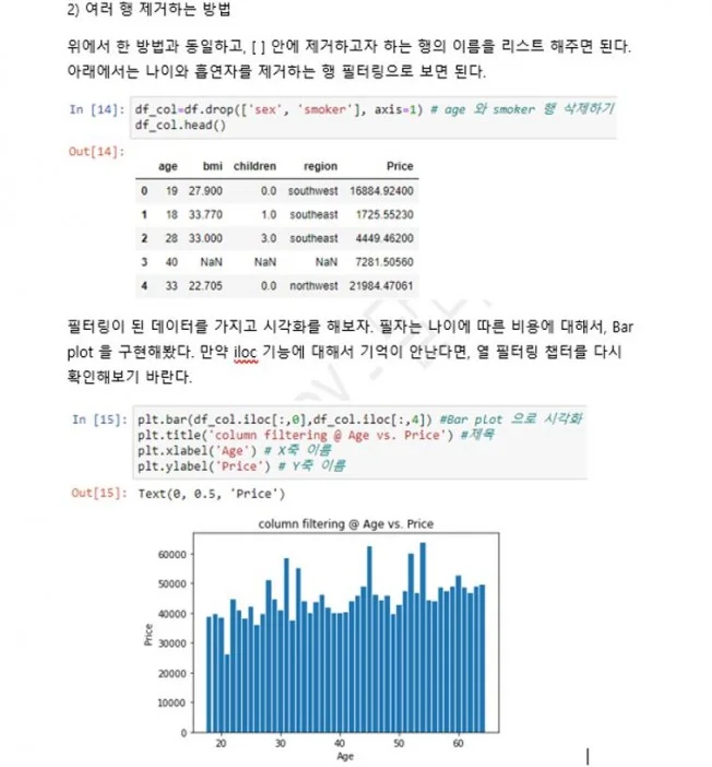 상세이미지-5