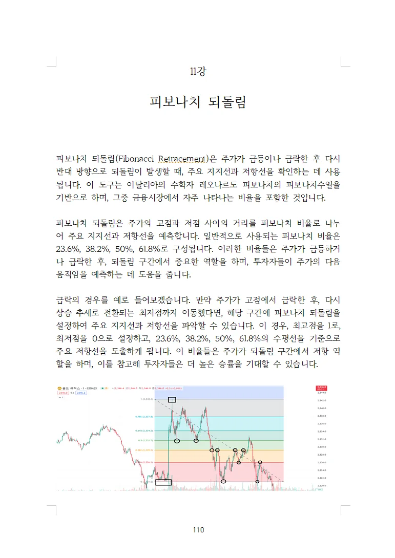 상세이미지-6