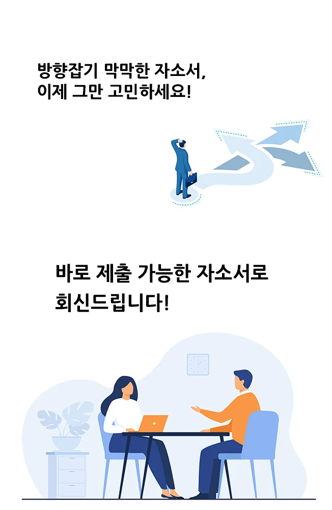 상세이미지-0