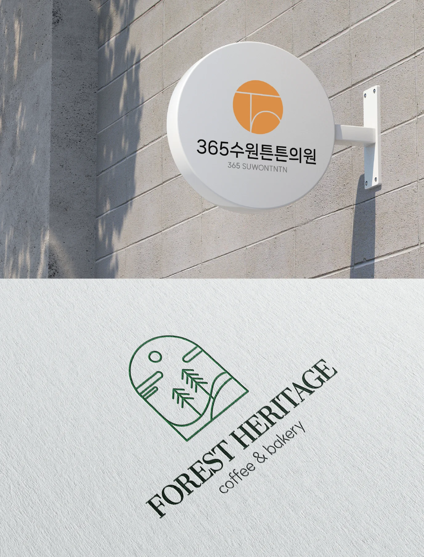 상세이미지-1
