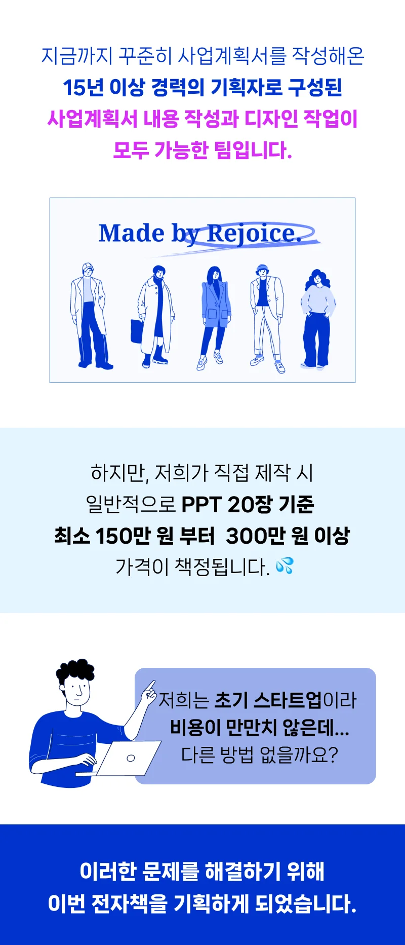 상세이미지-2