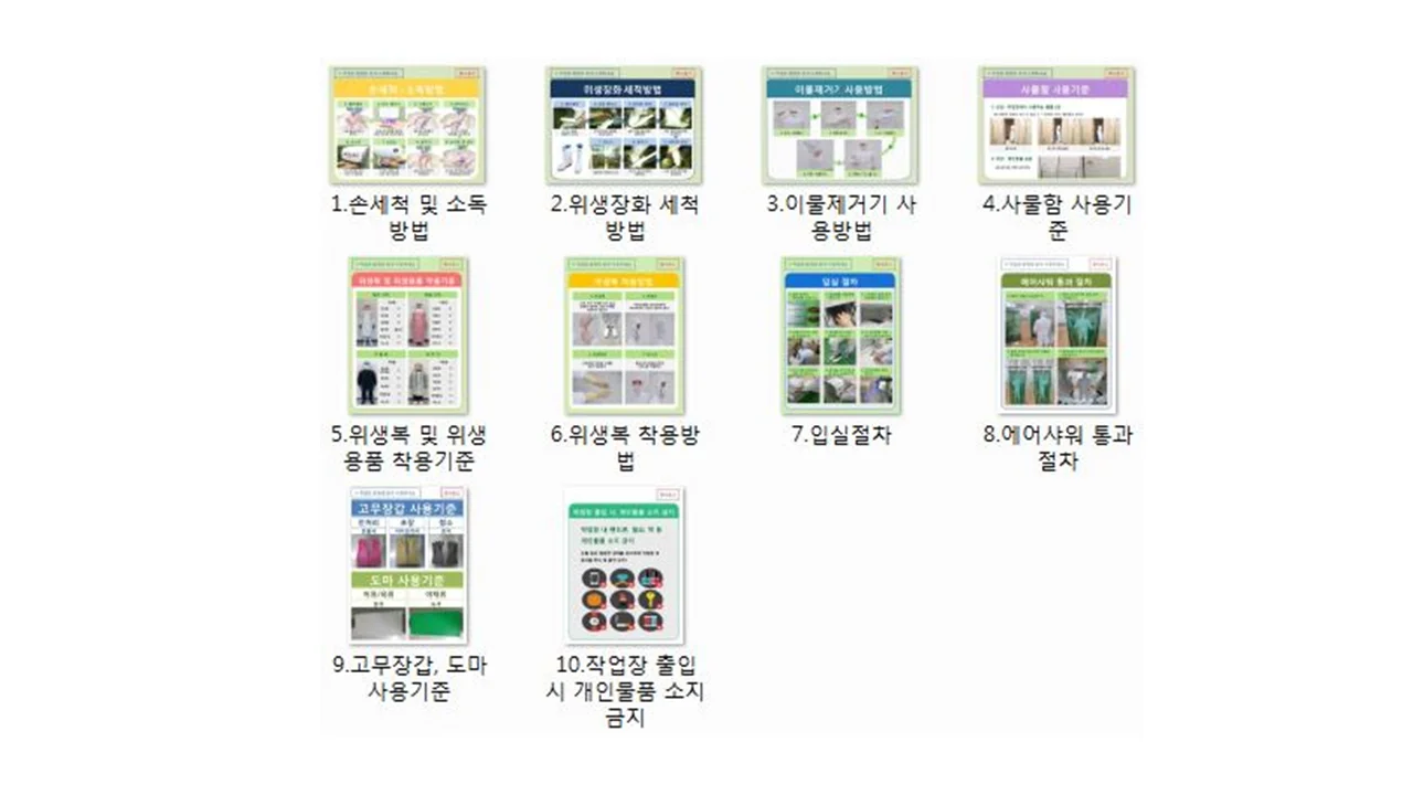 상세이미지-4