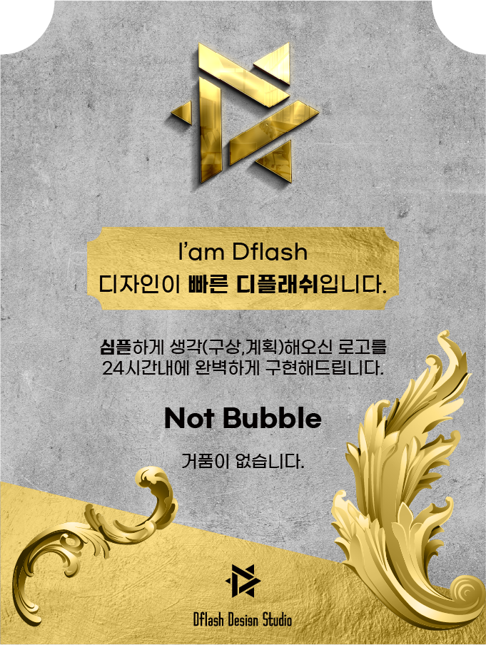 상세이미지-0