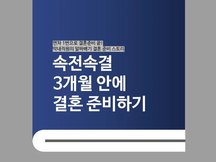 메인 이미지