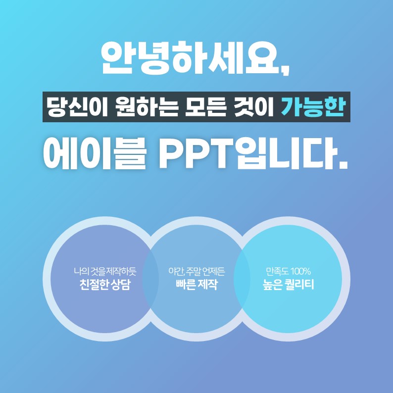 상세이미지-0