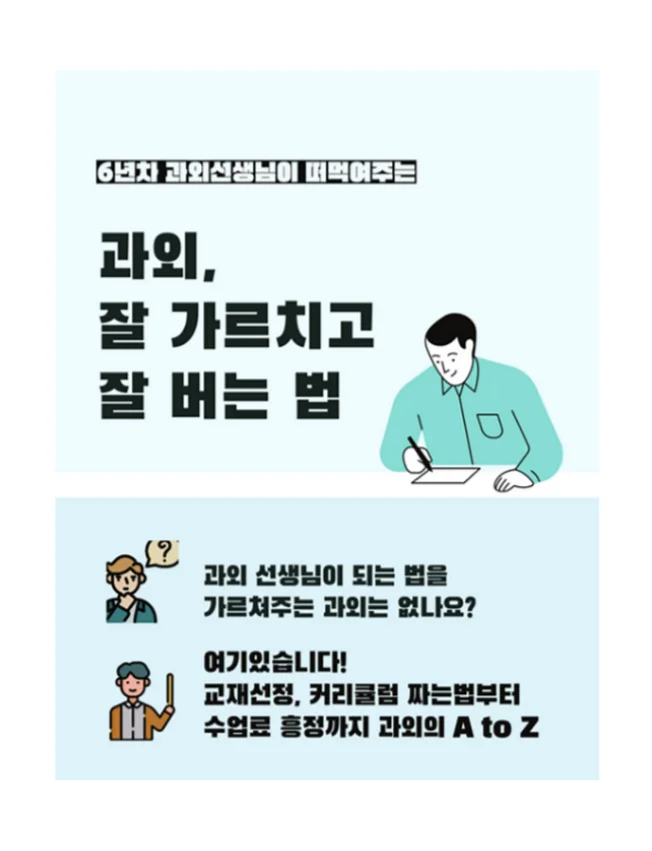 상세이미지-0