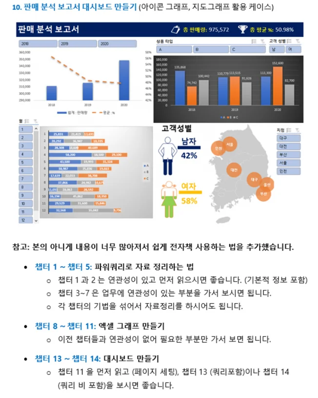 상세이미지-7