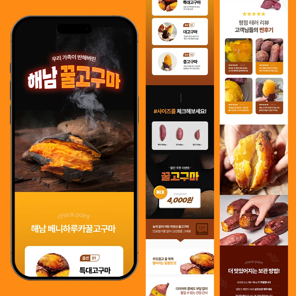 상세이미지-5