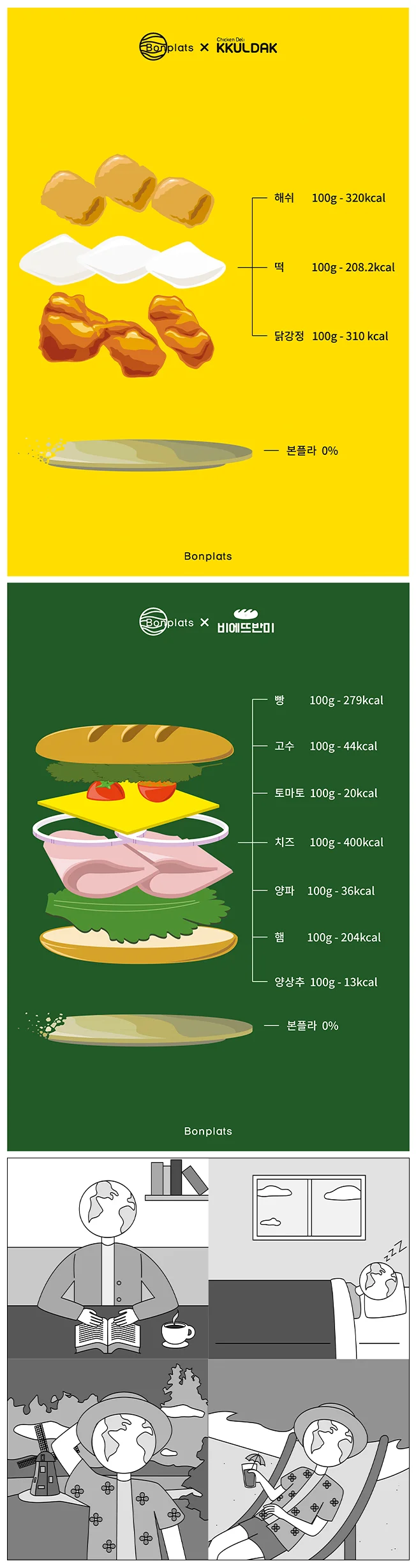 상세이미지-1