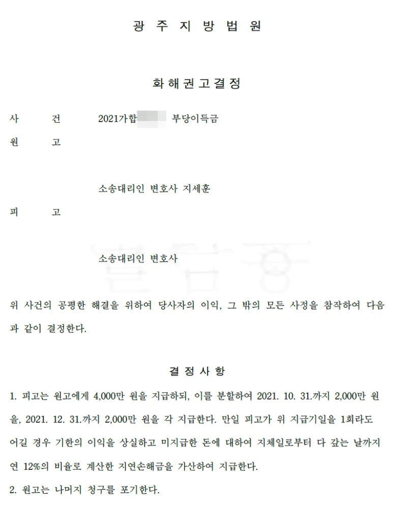 상세이미지-2