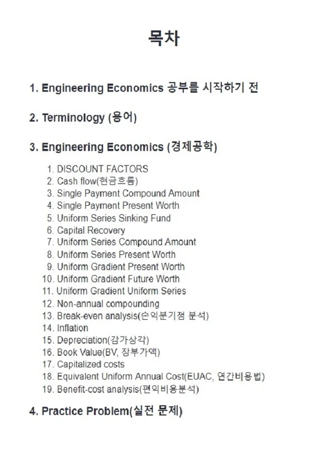 상세이미지-2