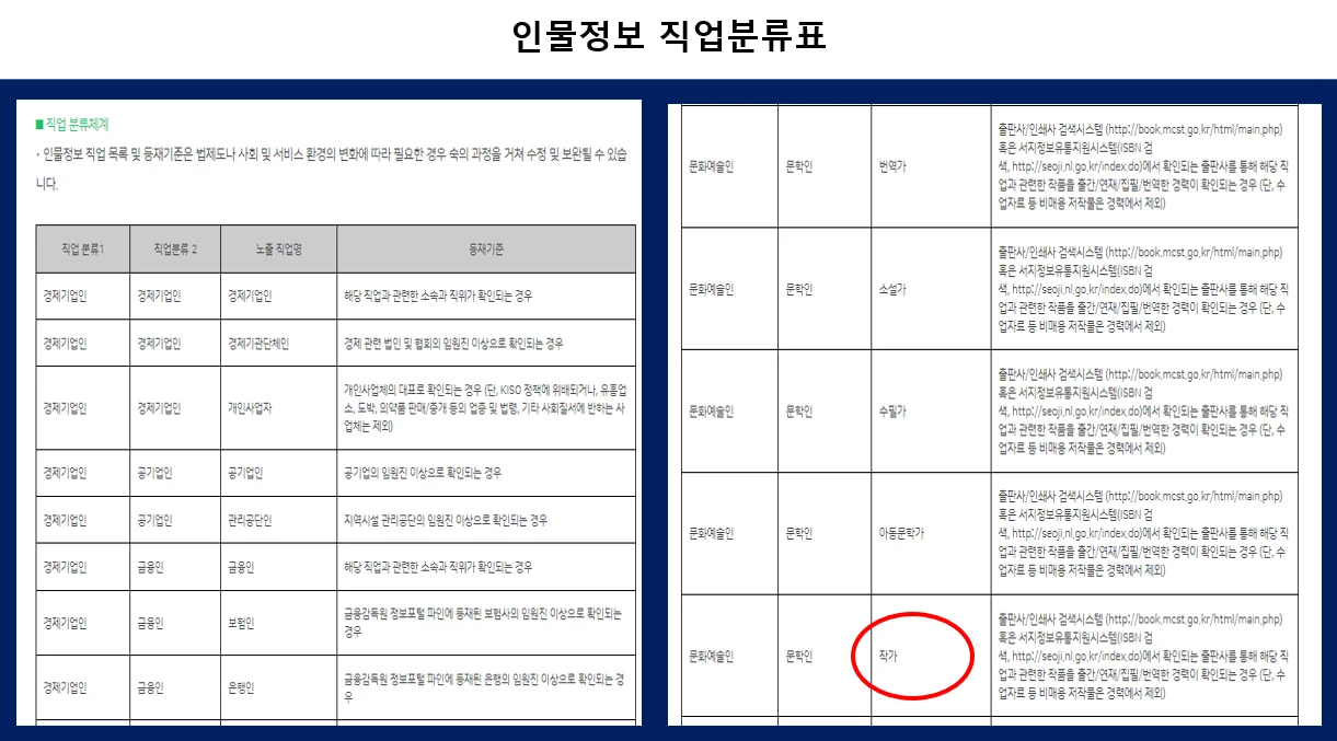 상세이미지-5