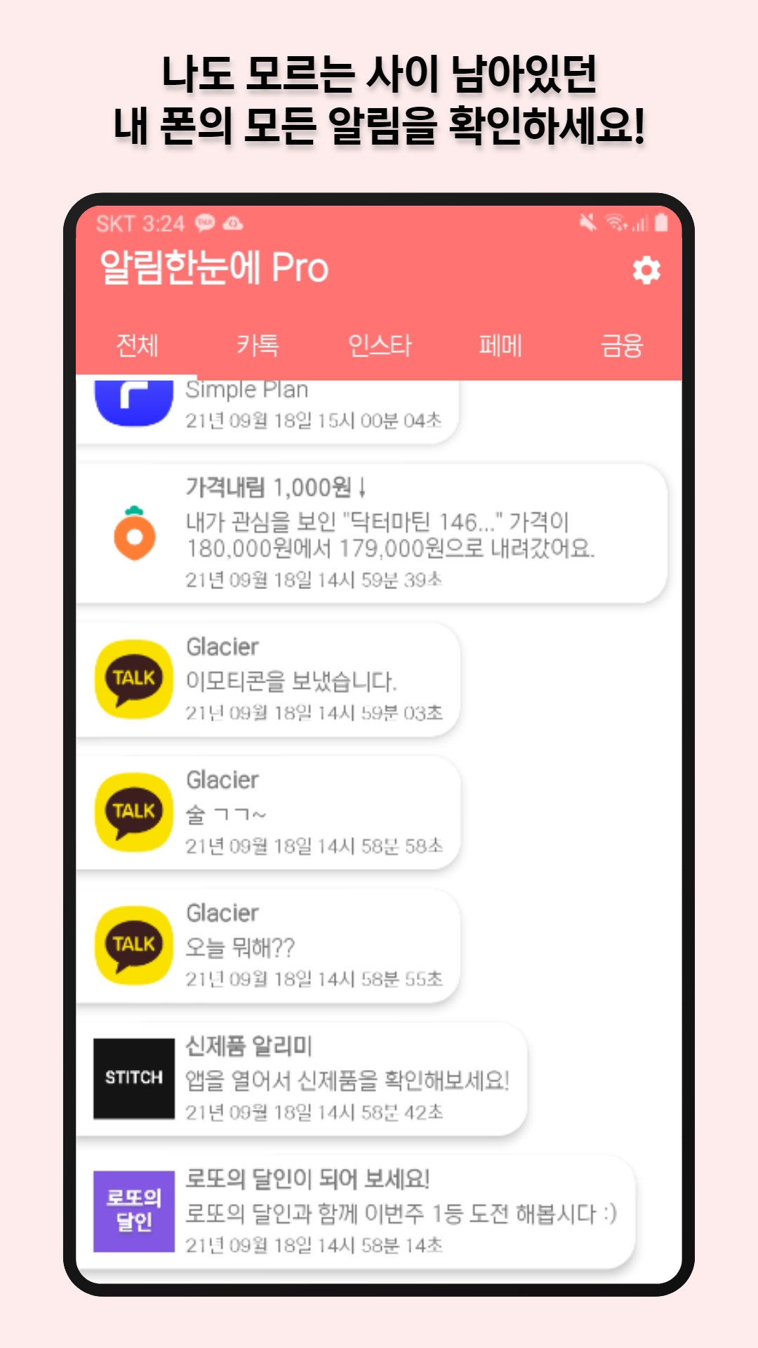 상세이미지-2