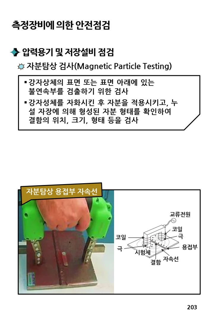 상세이미지-6