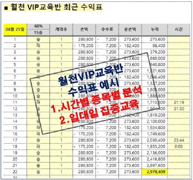 상세이미지-6