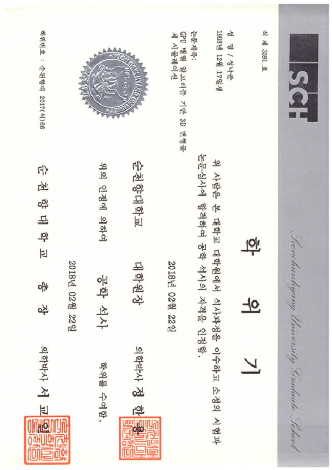 상세이미지-1