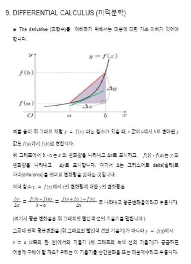 상세이미지-8