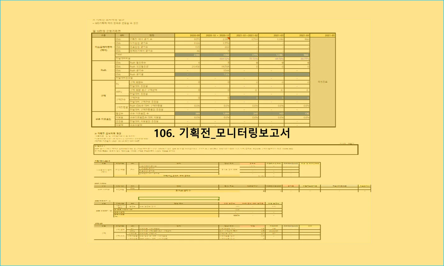 상세이미지-8