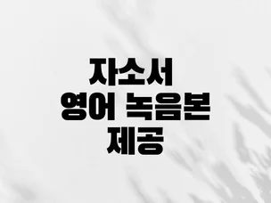 포트폴리오