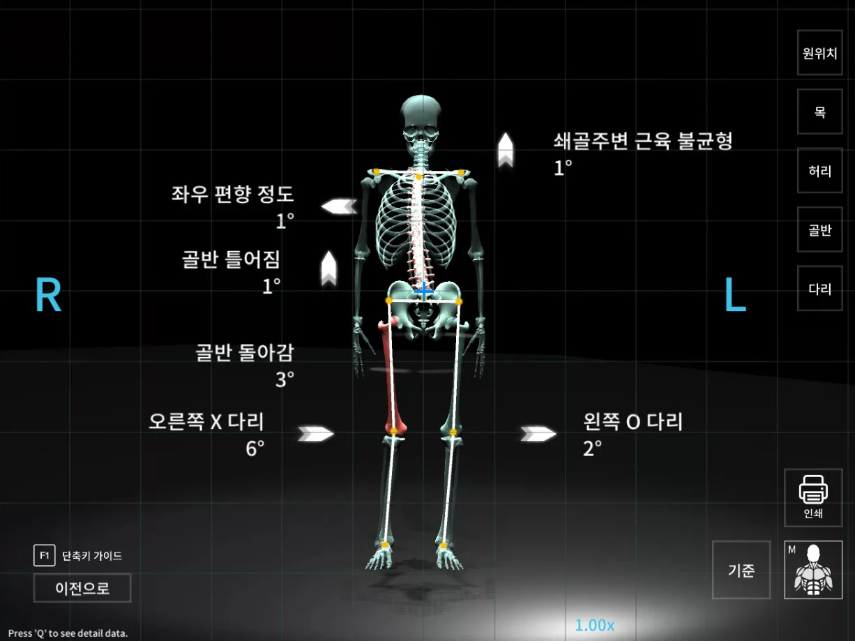 상세이미지-8