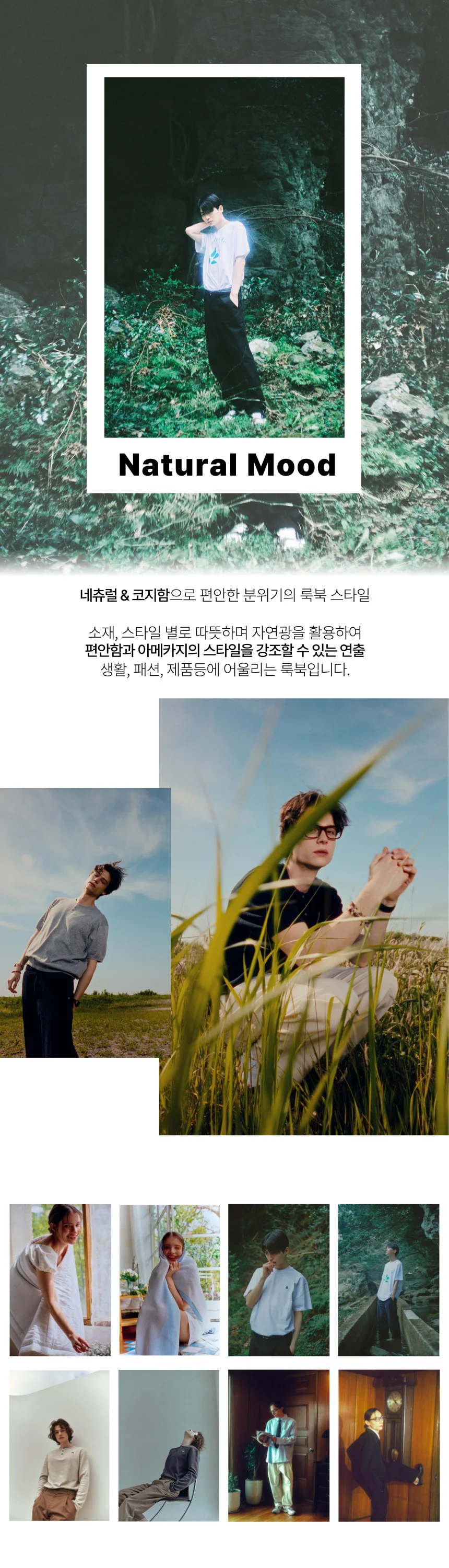 상세이미지-5