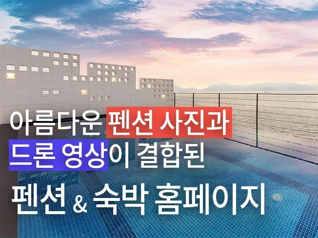 메인 이미지