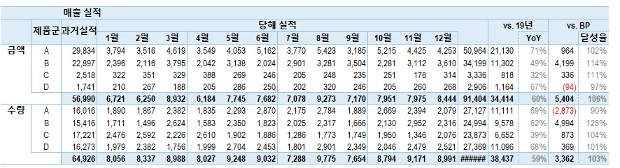 상세이미지-3