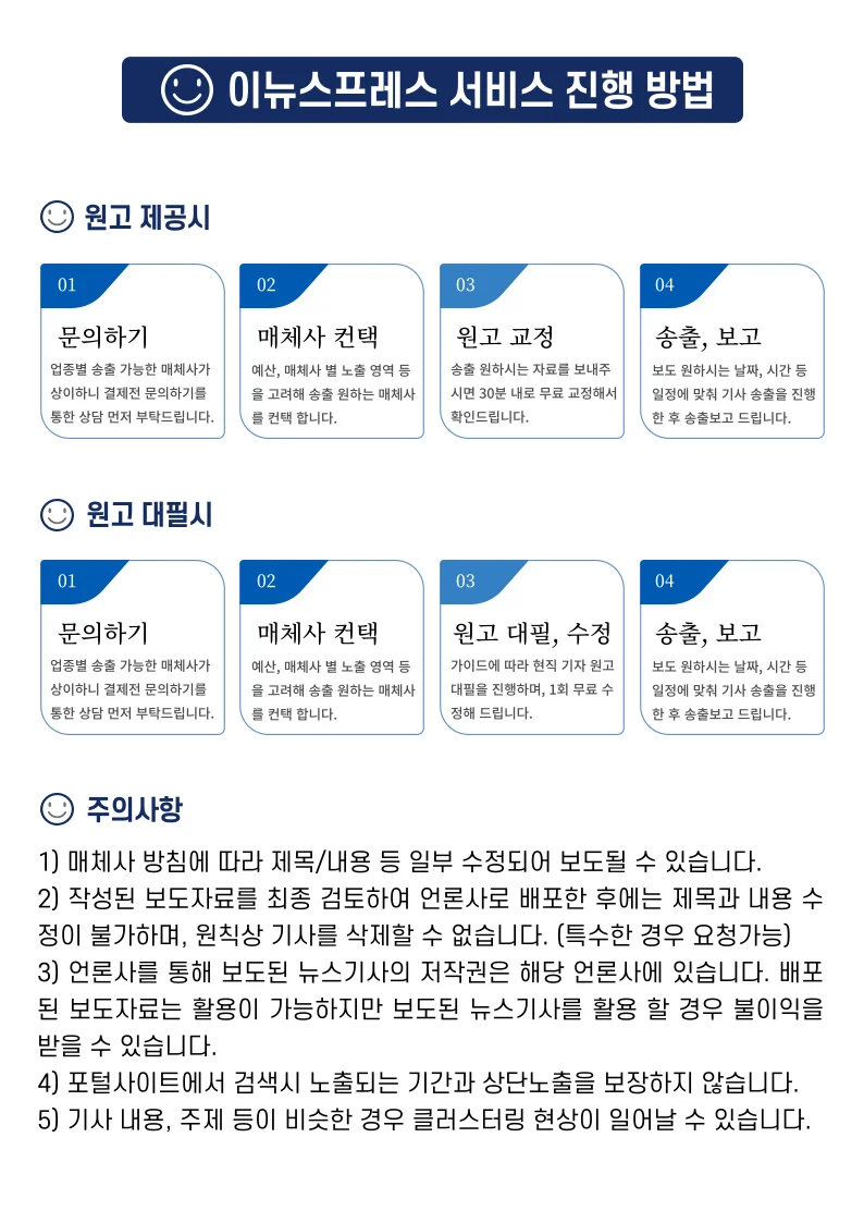 상세이미지-2