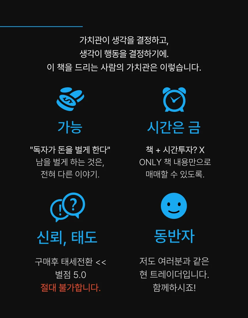 상세이미지-4