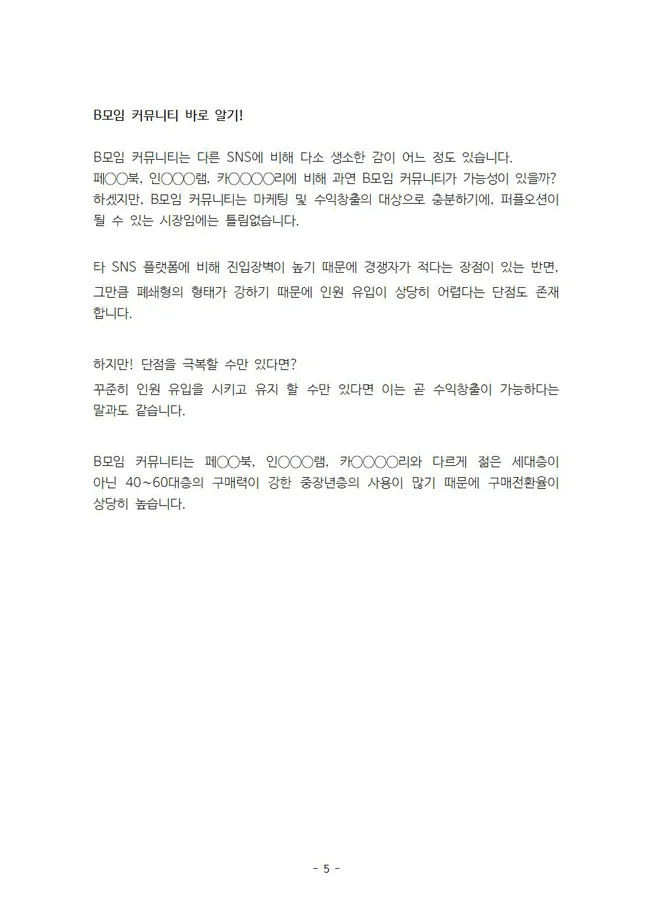 상세이미지-4