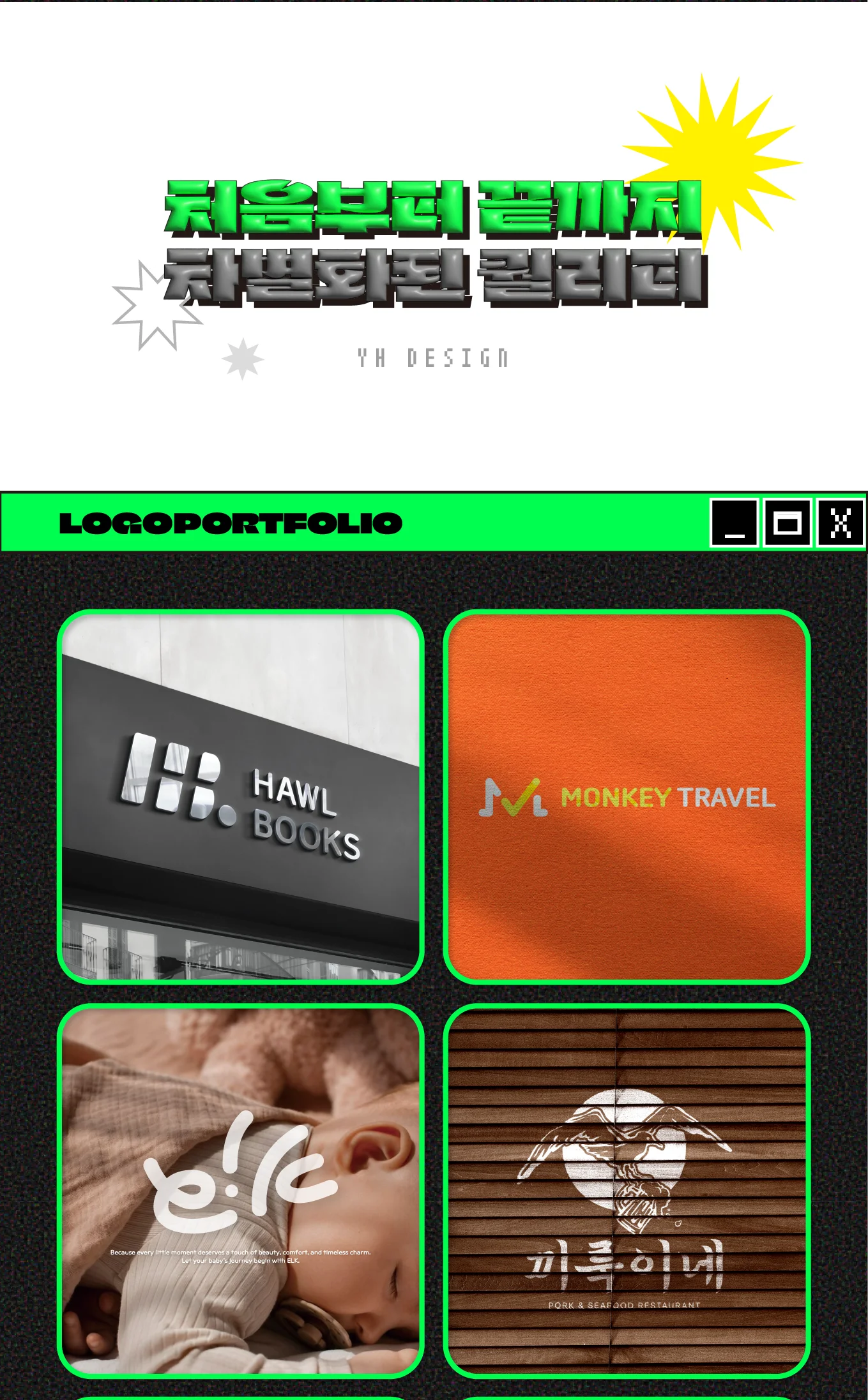 상세이미지-1