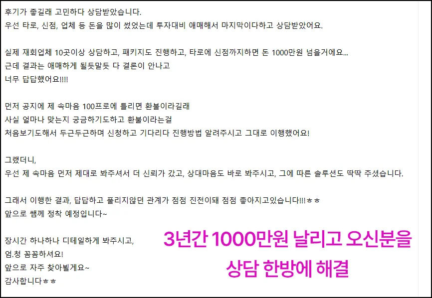 상세이미지-6