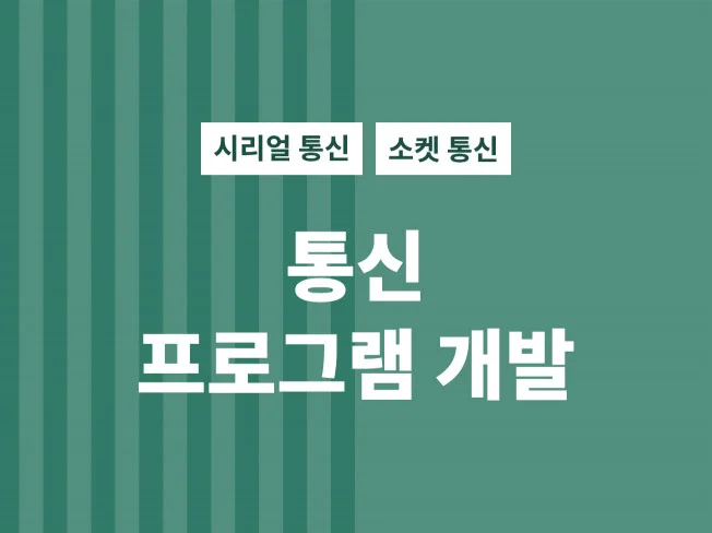 메인 이미지