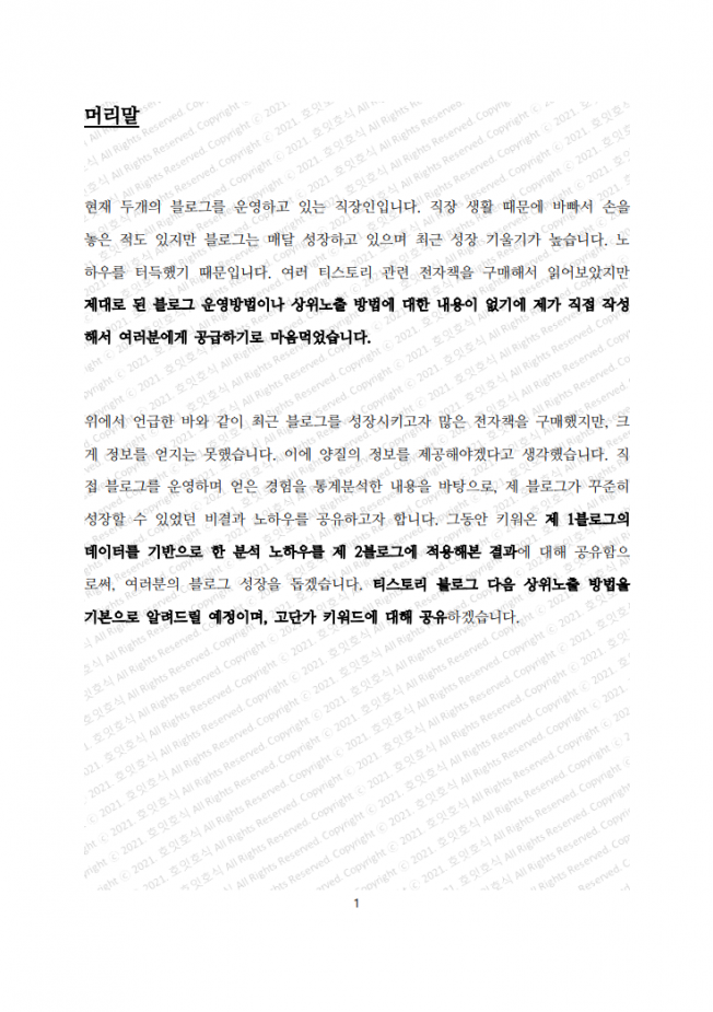 상세이미지-0