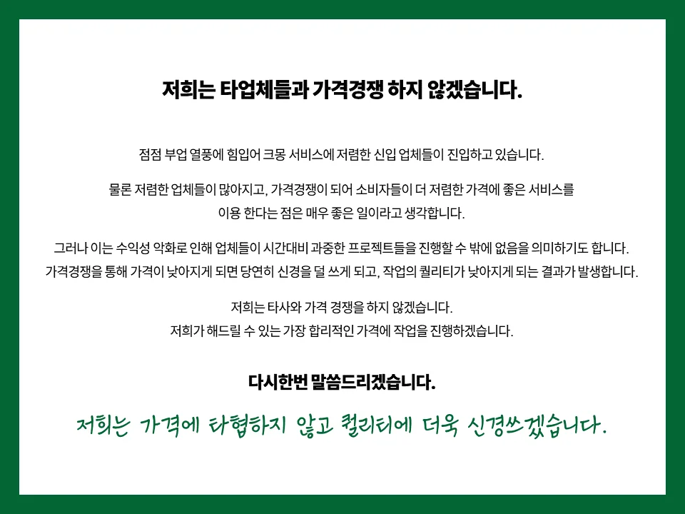 상세이미지-4