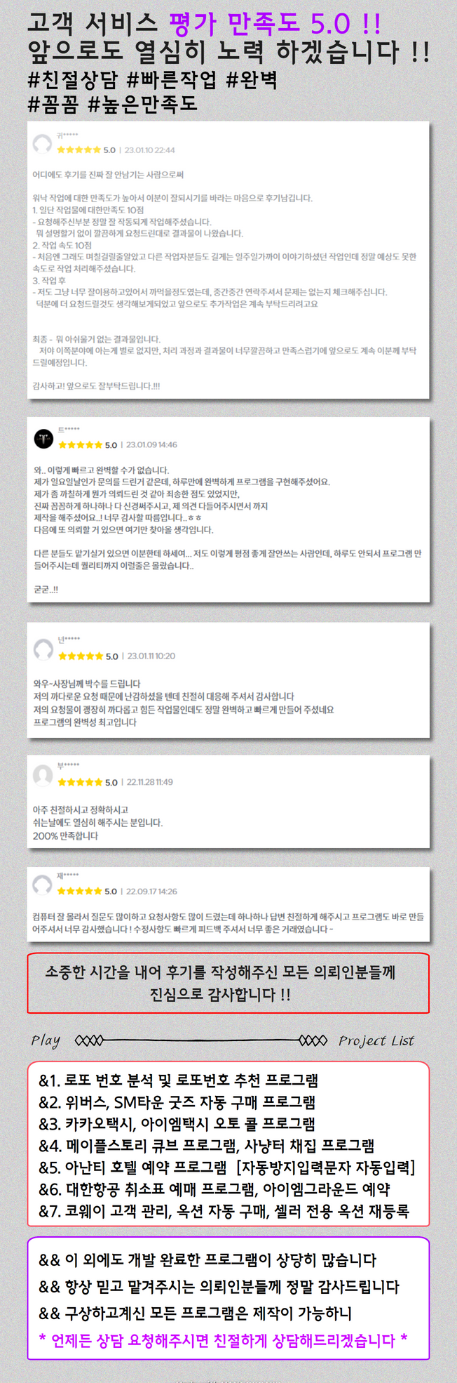 상세이미지-1