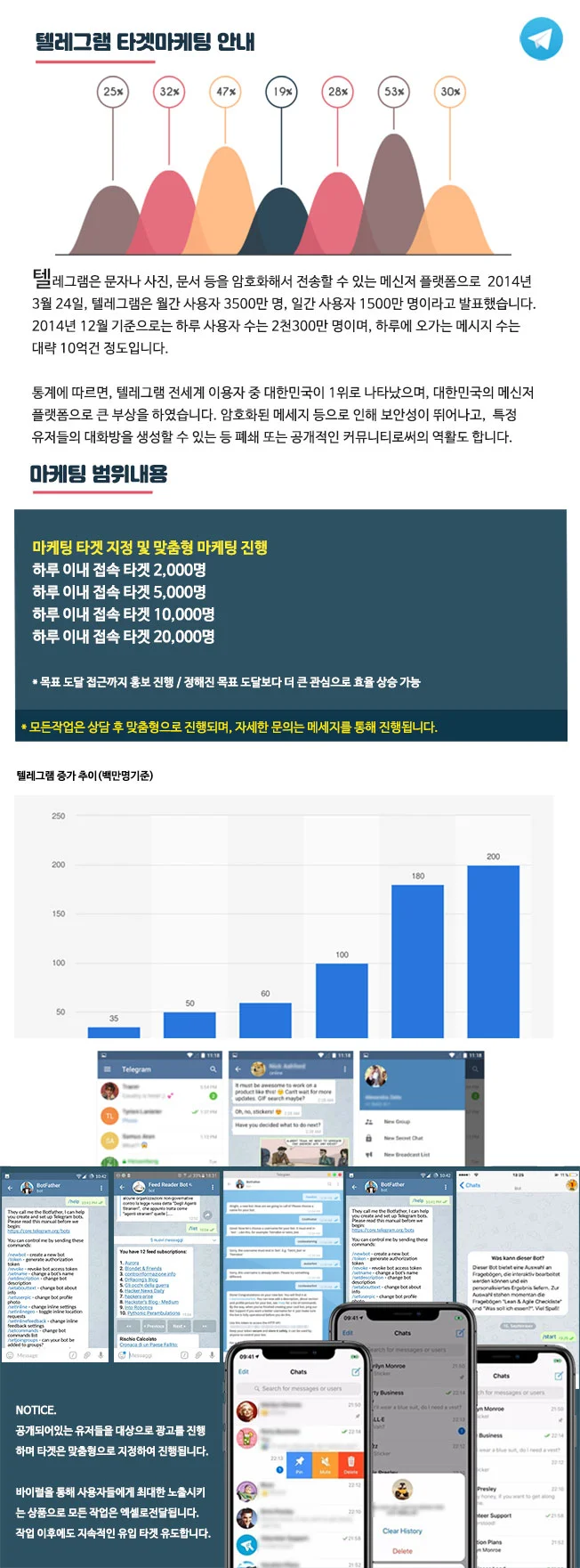 상세이미지-2