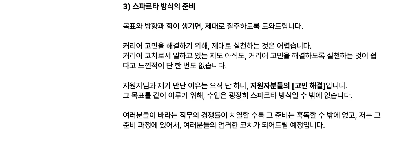 상세이미지-5