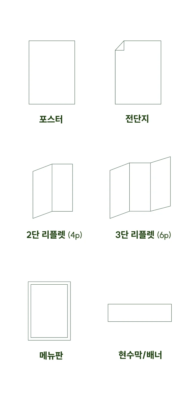 상세이미지-7