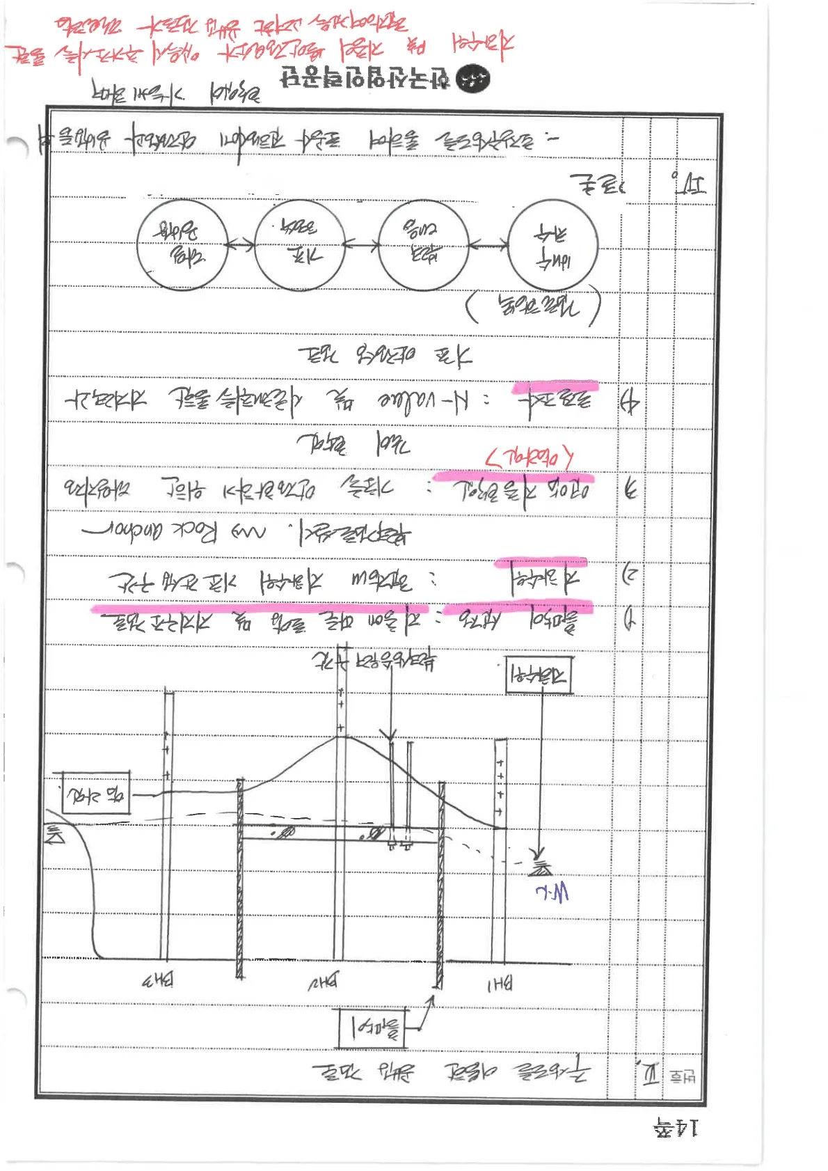 상세이미지-1