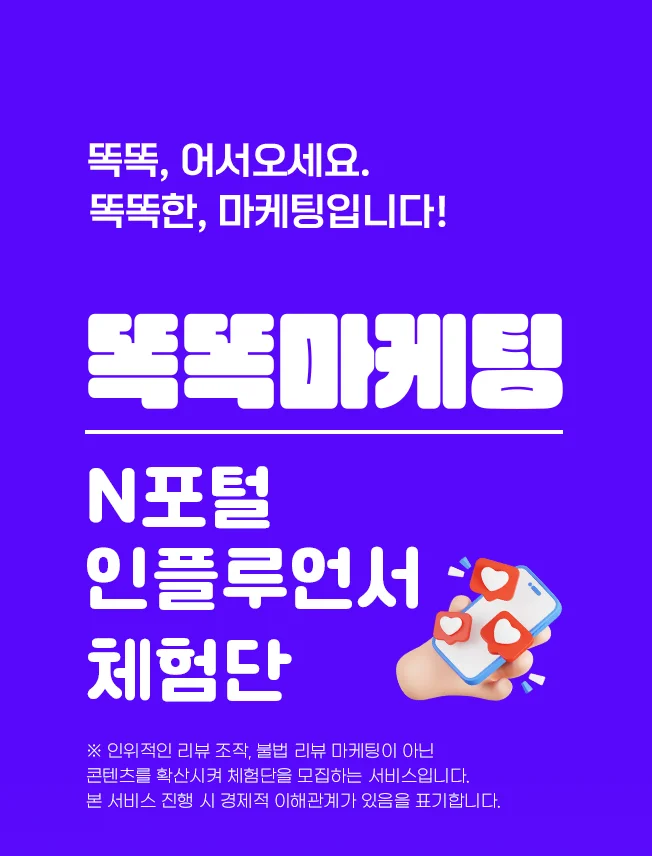 상세이미지-0