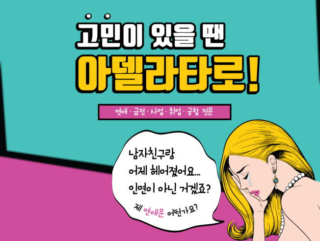 상세이미지-0