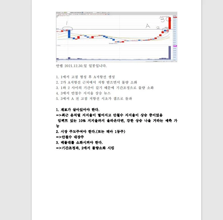 상세이미지-4