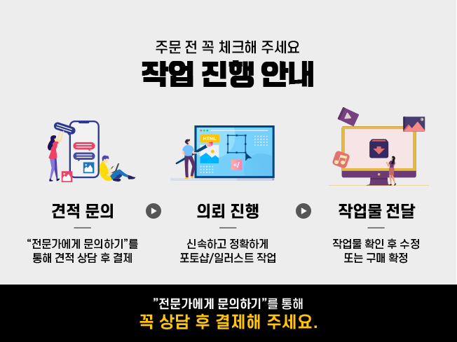 상세이미지-1