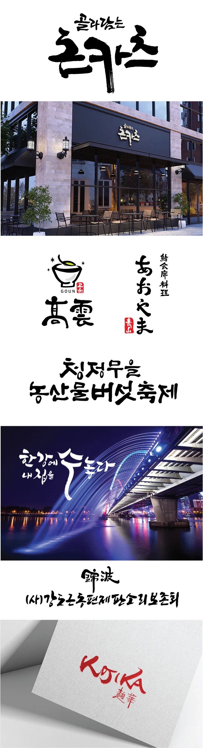 상세이미지-1