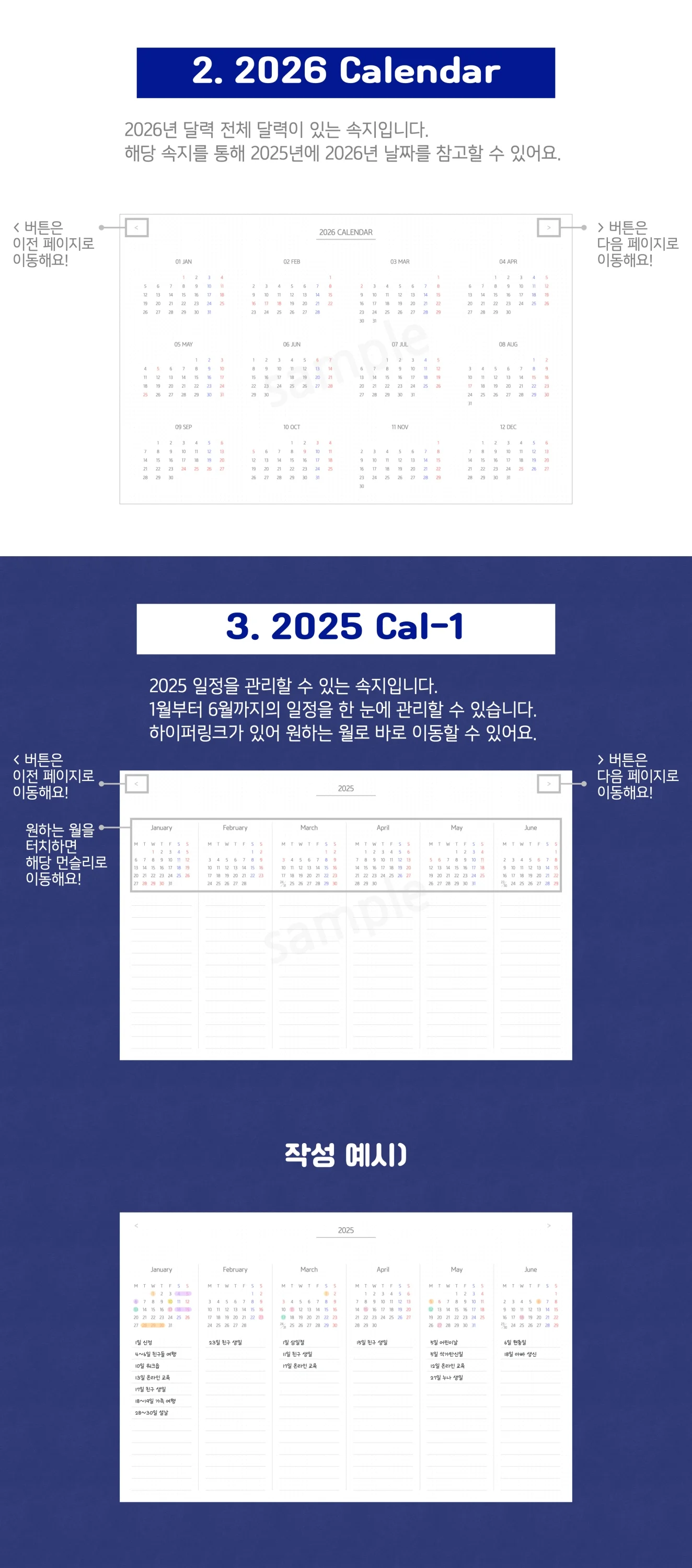 상세이미지-2