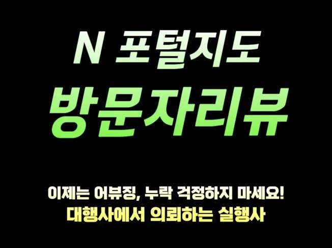 메인 이미지