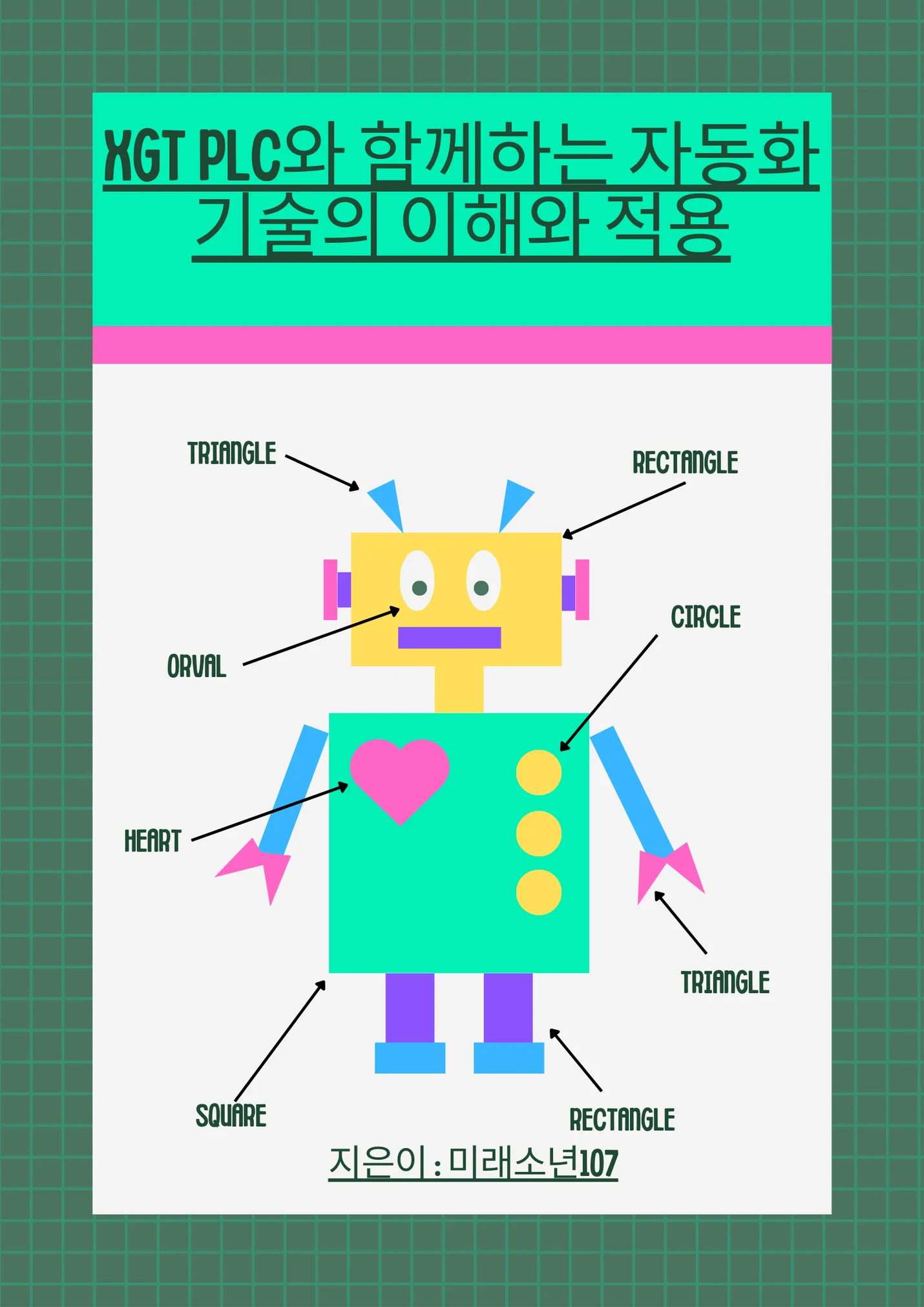 상세이미지-0