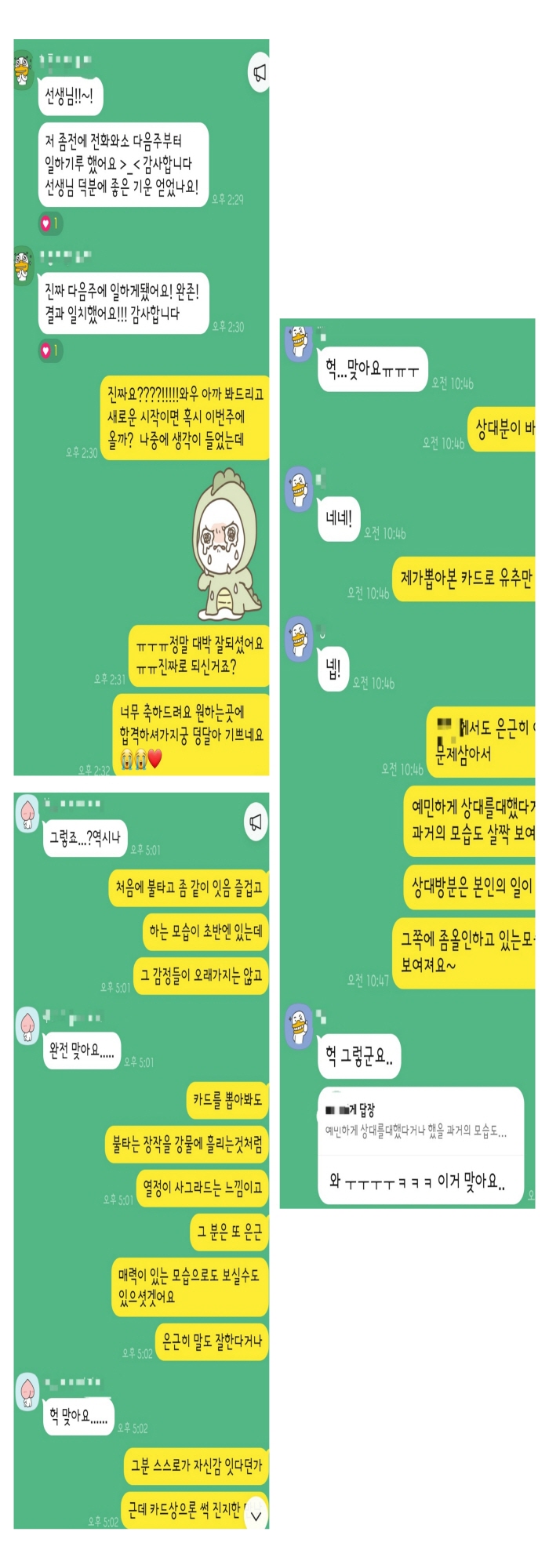 상세이미지-2